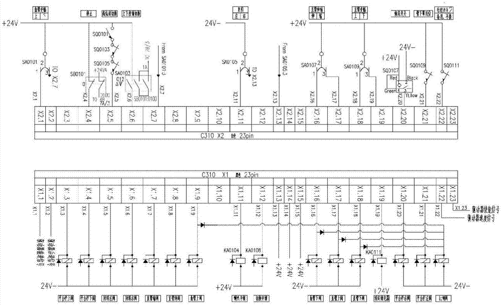 电动曲臂速度信号控制器的制作方法