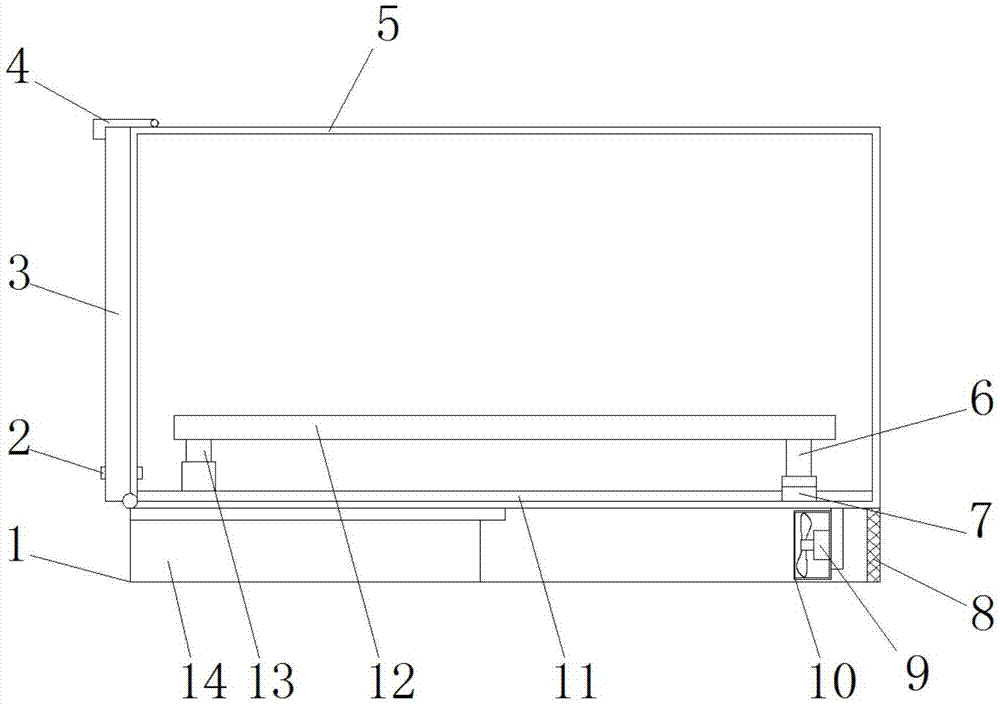 一种嵌入式工控机壳体的制作方法