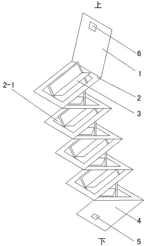 一种方便携带的英语教具的制作方法