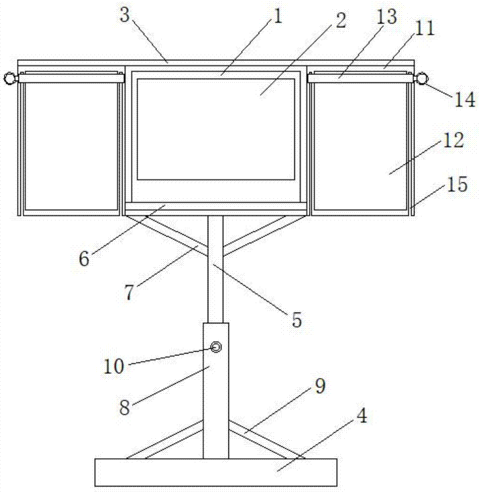 一种外语教学用演示装置的制作方法