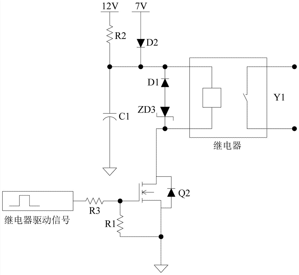 一种继电器驱动控制电路的制作方法