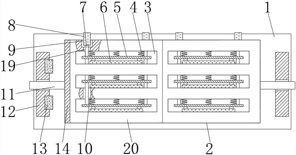 一种太阳能电池生产用插片装置的制作方法