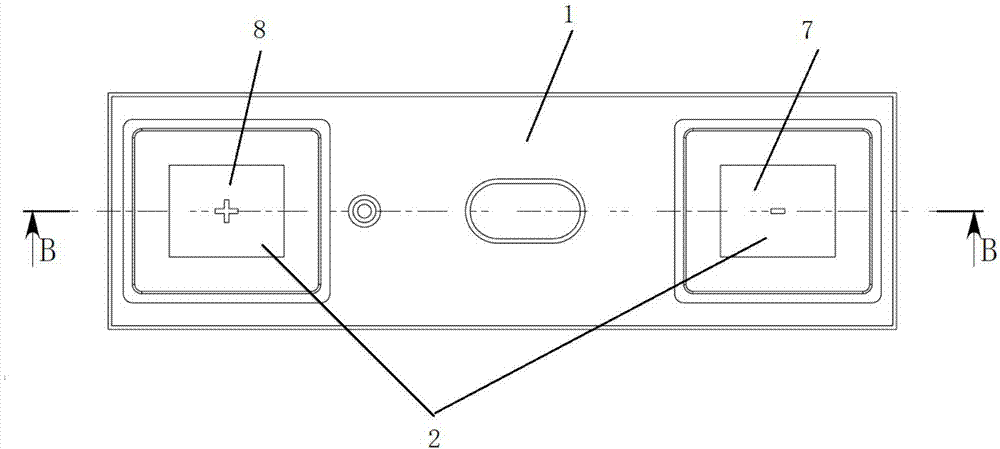 一种电池盖板的制作方法