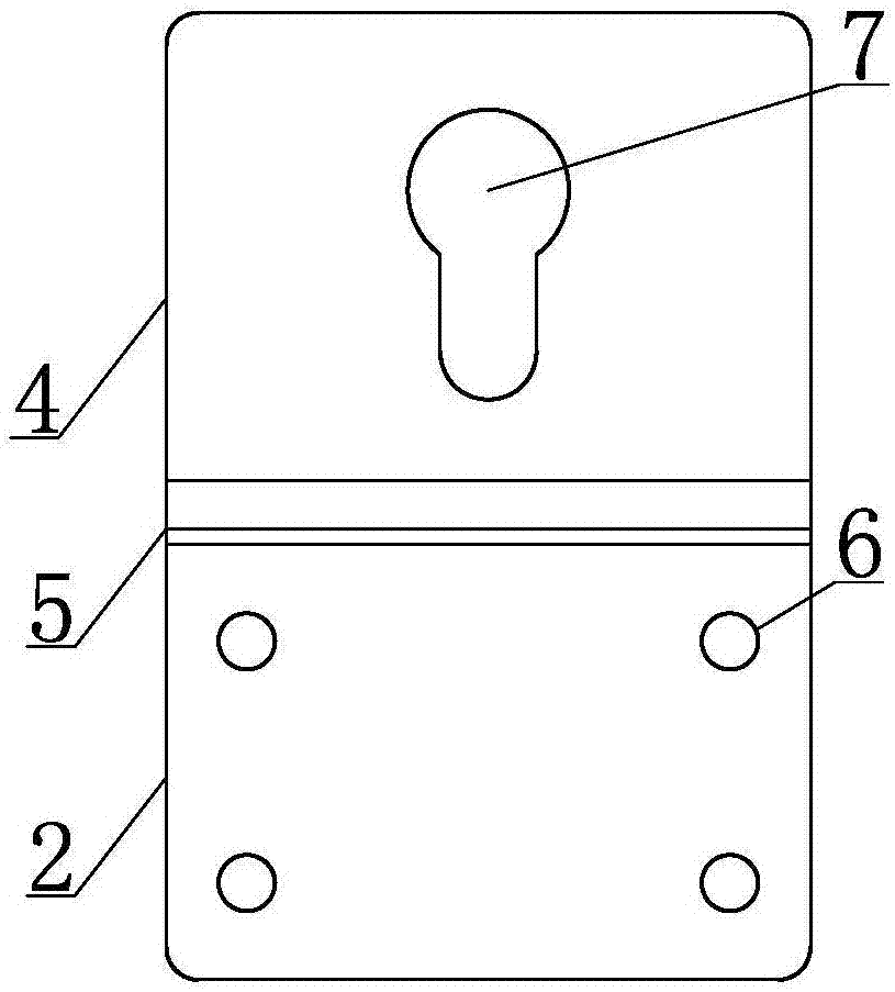 一种机箱挂墙安装支架结构的制作方法