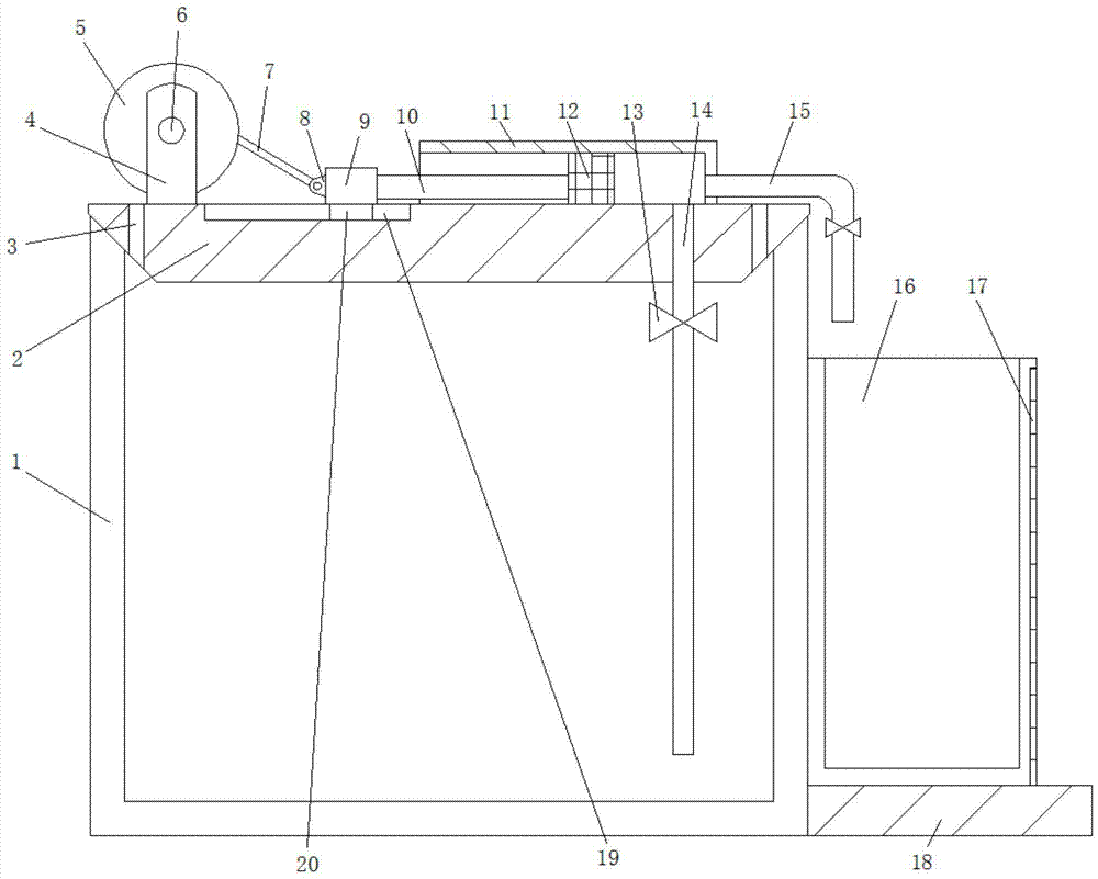 一种检验用标准计量取样装置的制作方法