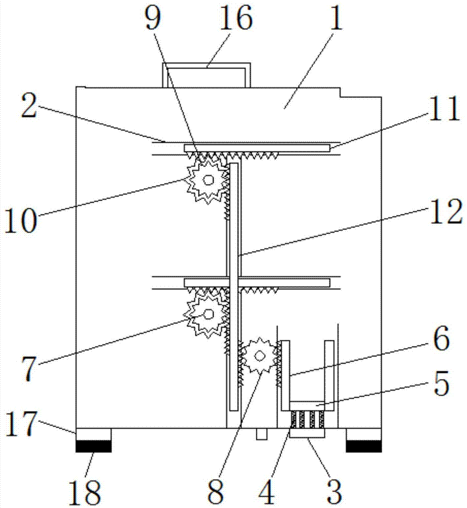 一种具有压实功能的道路垃圾桶的制作方法