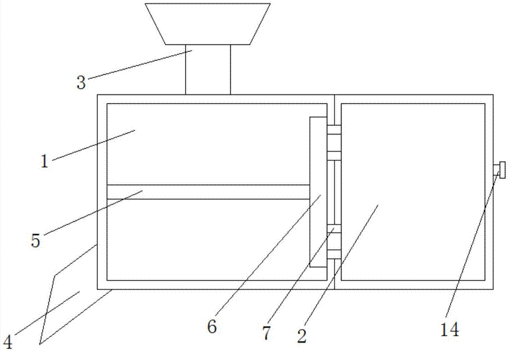 一种热镀锌丝生产用拔丝机的废料回收装置的制作方法