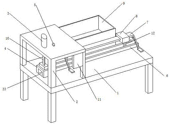 钢管冲压打孔机的制作方法