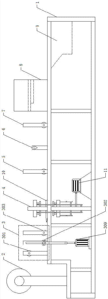 一种用于方底箱袋的烫压成型机的制作方法