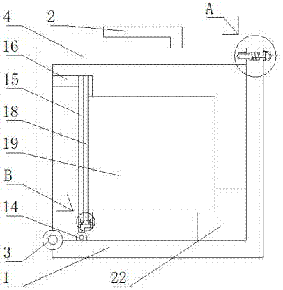 一种初中生用英语自学卡片夹的制作方法