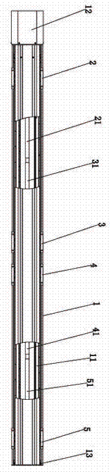 一种四段螺杆对接滑台结构的制作方法