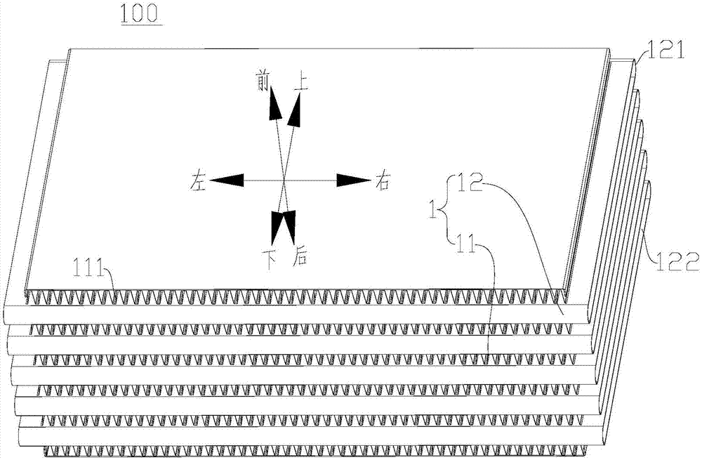 空气换热器及干衣机的制作方法