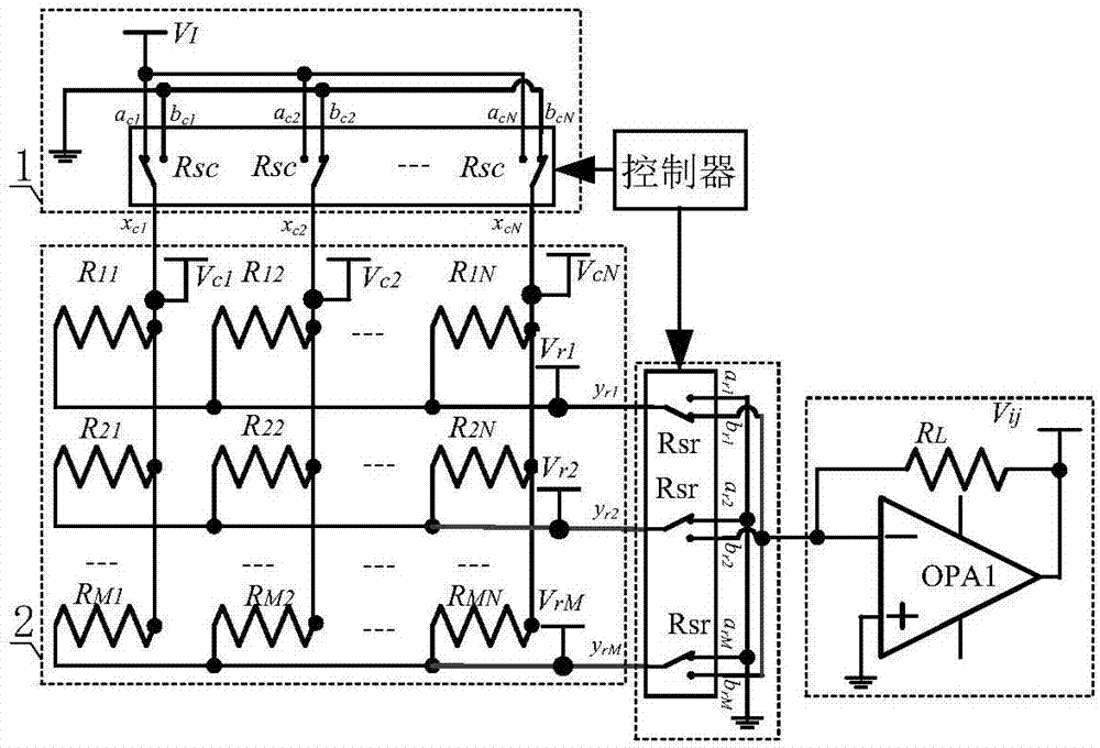 高精度二维电阻阵列读出电路的制作方法