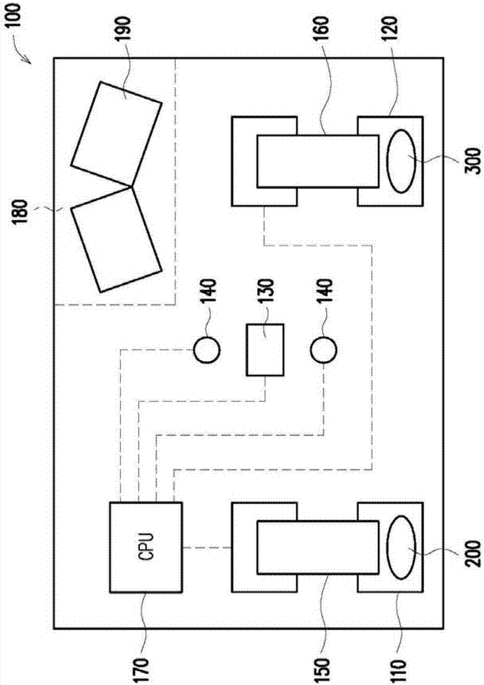 自动化工件接合设备及自动化工件接合方法与流程