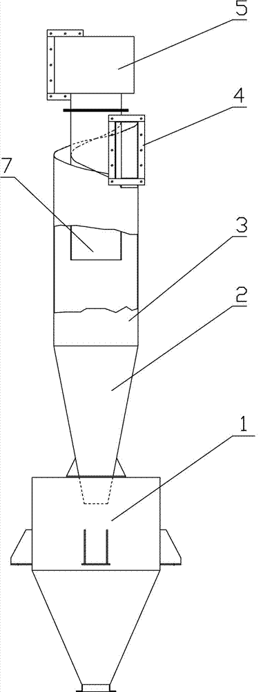 一种旋风除尘器的制作方法