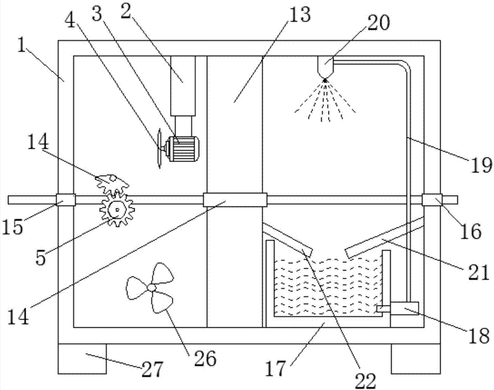 一种建筑工地间歇式冷却钢筋切割机装置的制作方法