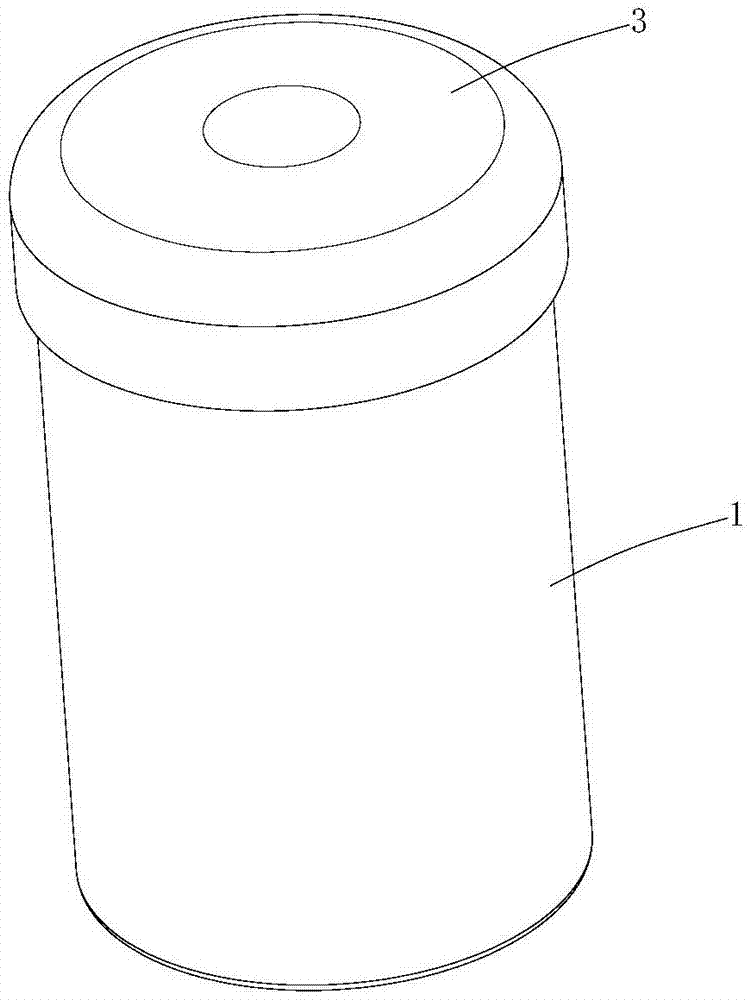 一种试剂瓶的制作方法