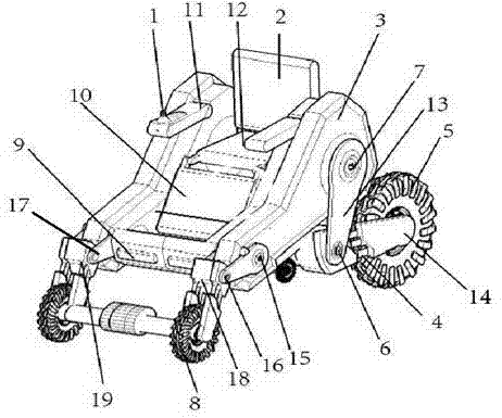 一种可变形多功能轮椅的制作方法