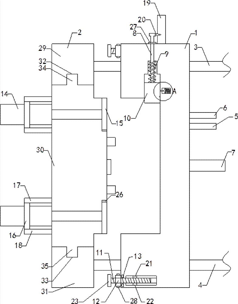 一种epp成型机的制作方法