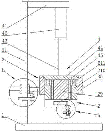 一种组合式塑胶模具的制作方法