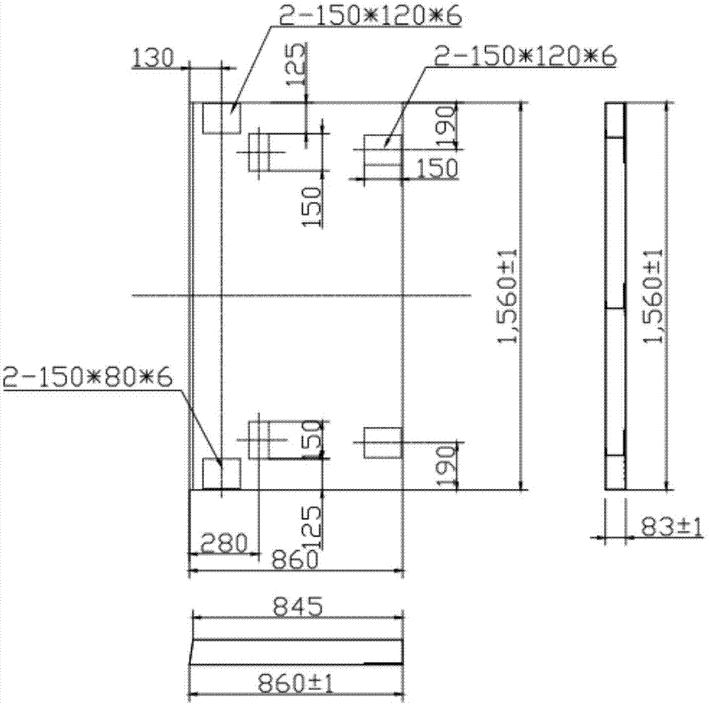 用于注入式发泡的工装模具的制作方法