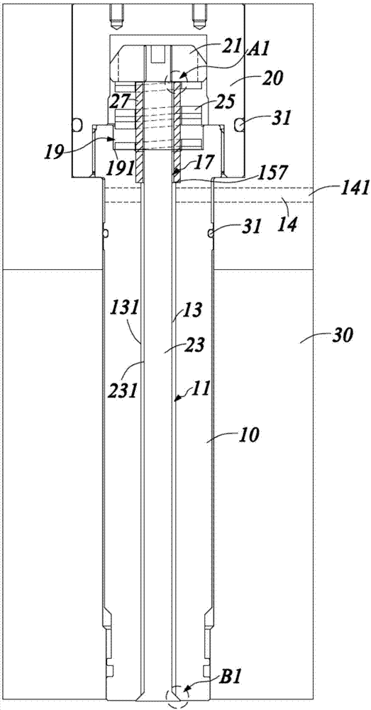 用于注塑模具的气体辅助成型装置及具有其的热流道系统的制作方法