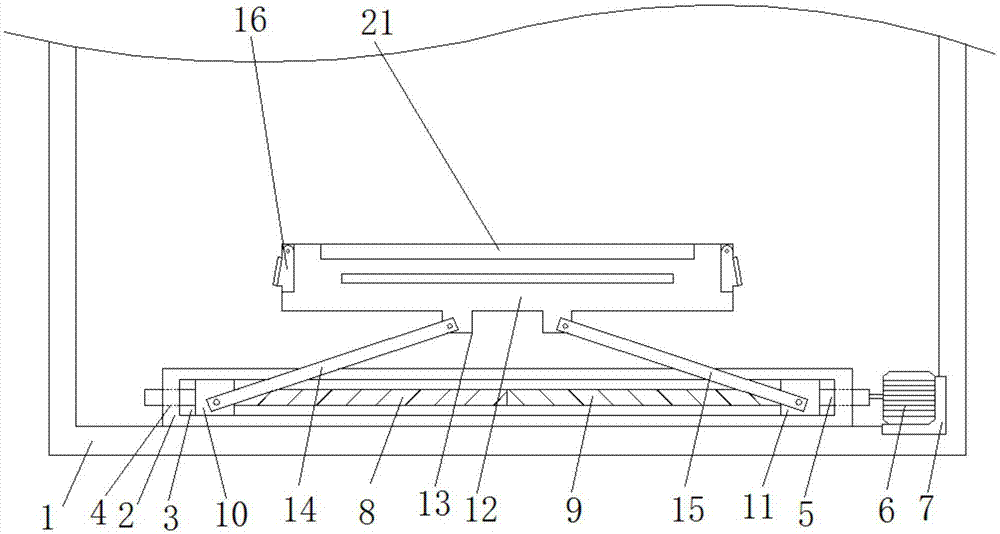 一种3D打印机用高度可调的物料支撑平台的制作方法