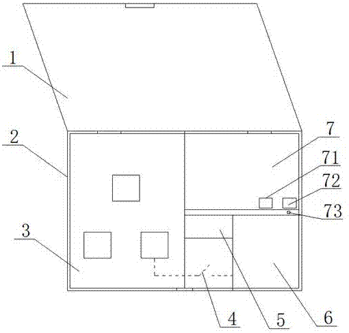 一种智能安全插座的制作方法