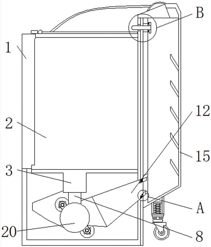 一种空调器壳体连接结构的制作方法