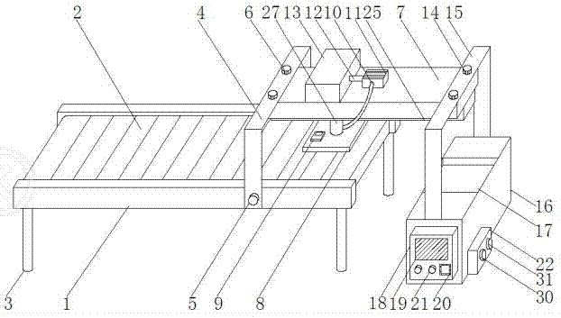 一种自动化钢板运输定时取样装置的制作方法