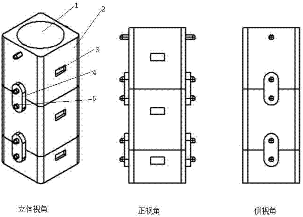 具备层理的致密人造页岩岩心制作方法及其成型模具与流程