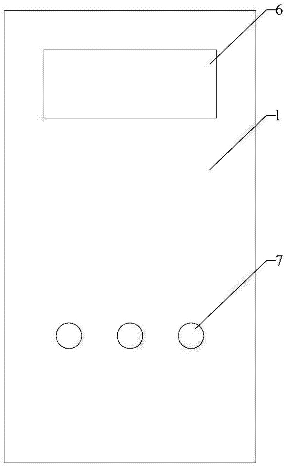 一种便携式血糖检测仪的制作方法