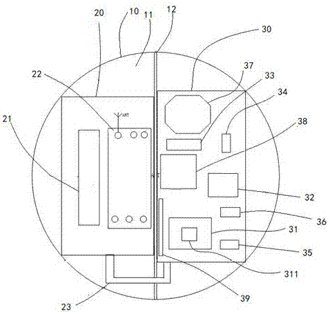 一种环境数据采集控制器的制作方法