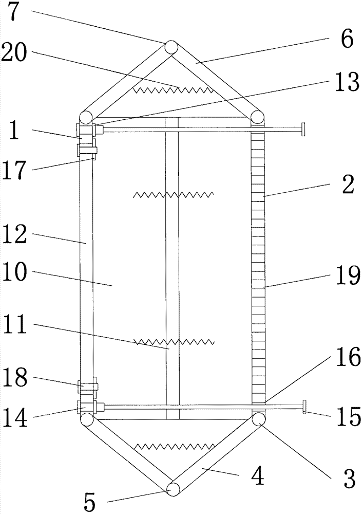 一种计算机用折叠固定式主机箱的制作方法