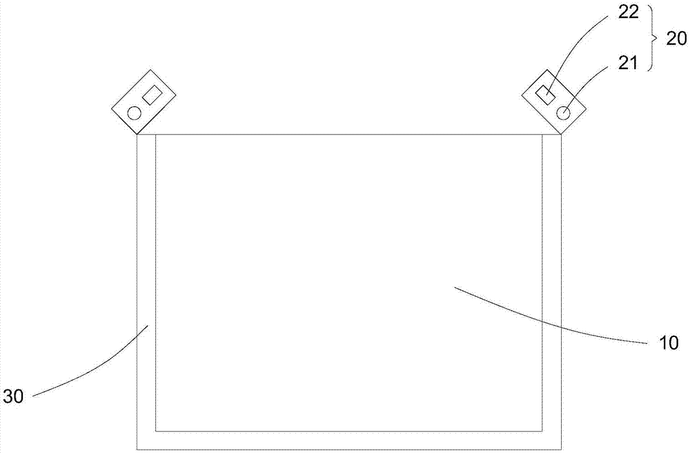 一种光学触摸屏系统的制作方法