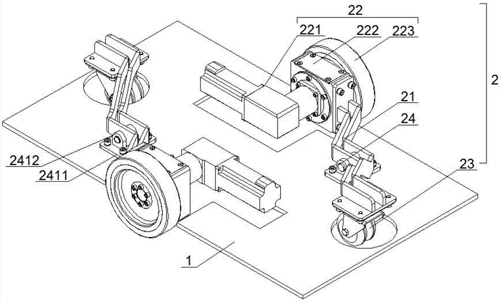 一种AGV底座结构及AGV车的制作方法