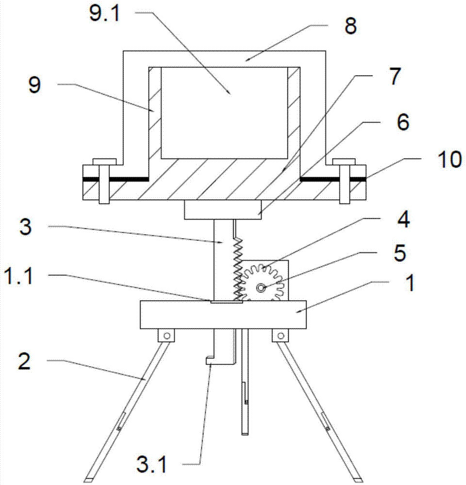 一种新型数采仪壳体的制作方法