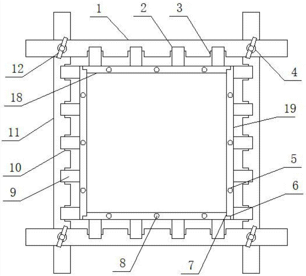 复合材料建筑定型模板施工防护结构的制作方法