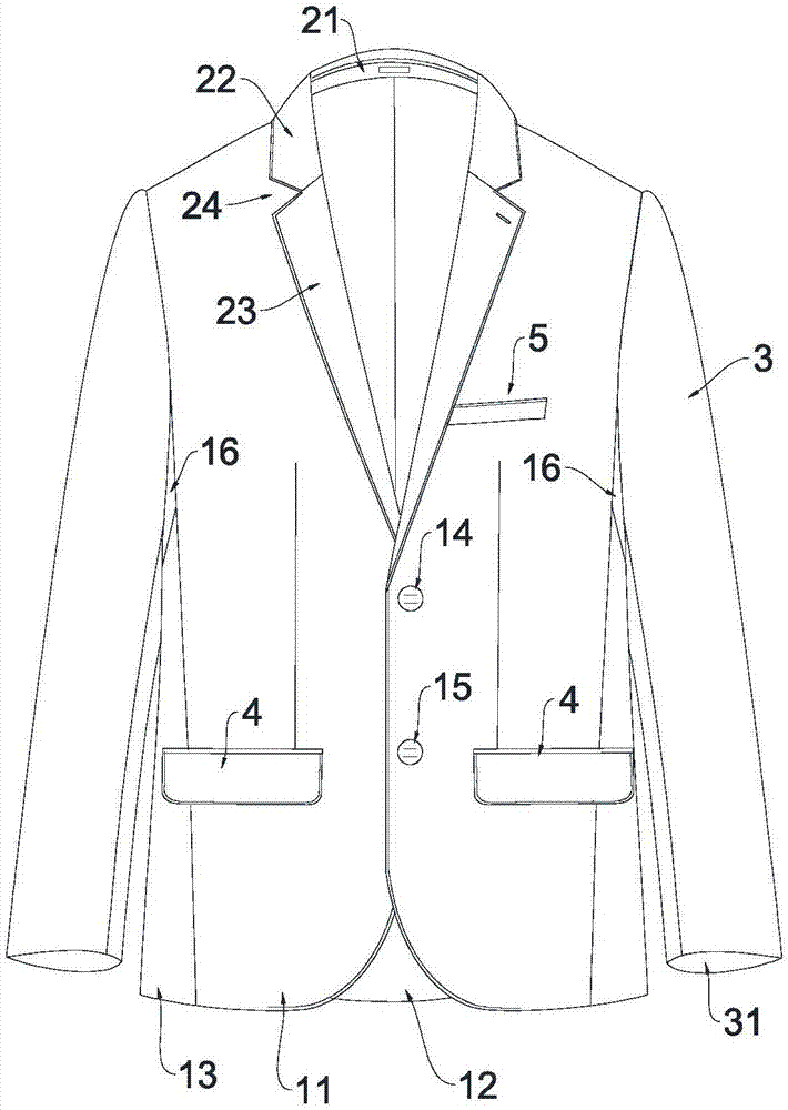 带有袖托的西服的制作方法