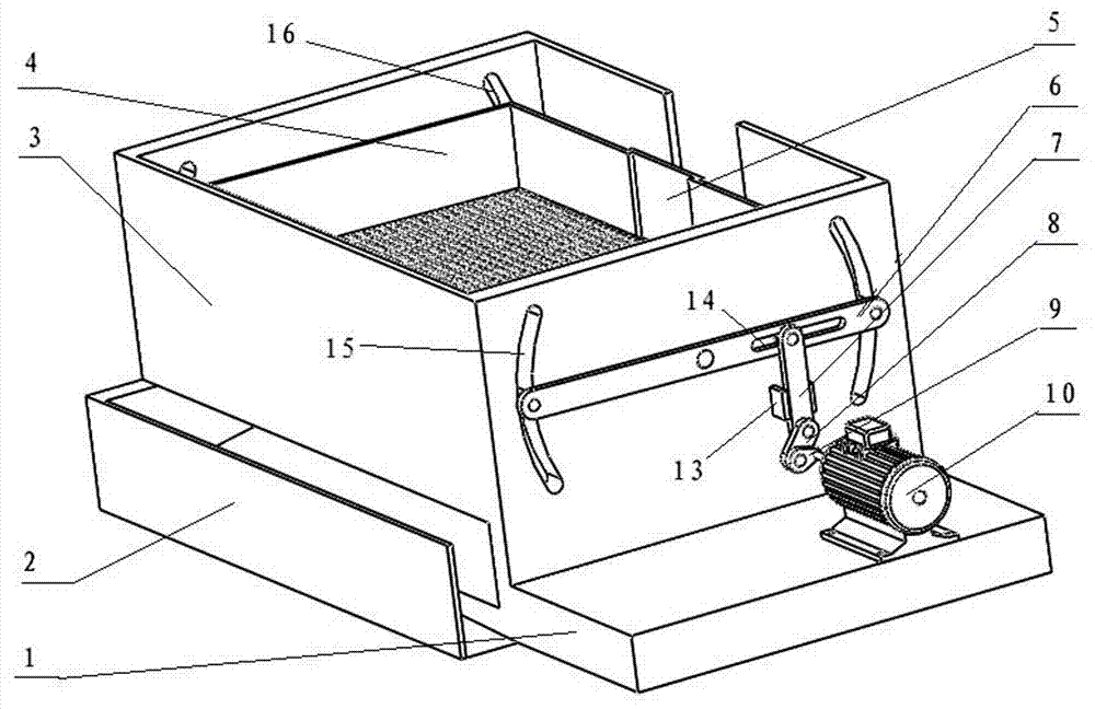 电动摆动式颗粒筛分装置的制作方法