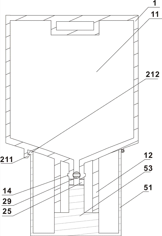 一种输液容器的制作方法