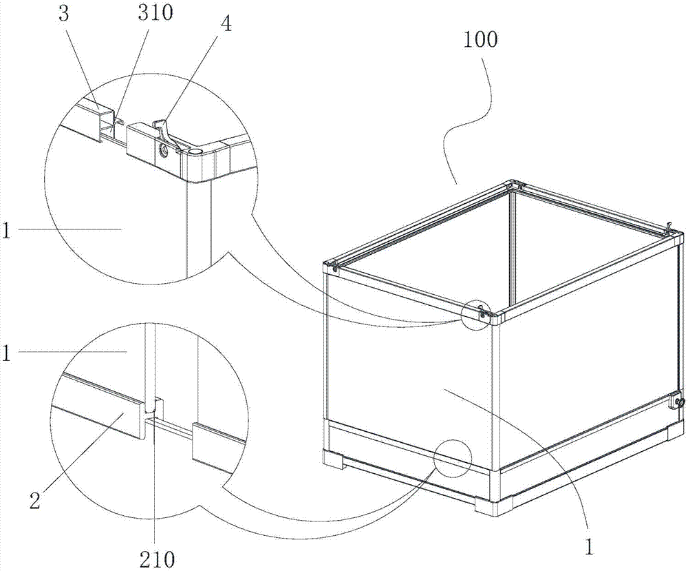 一种具有活动侧壁板的饲养箱的制作方法