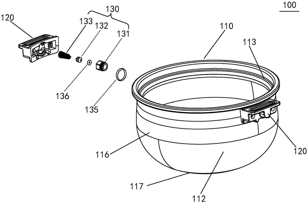 双层容器及具有其的烹饪器具的制作方法