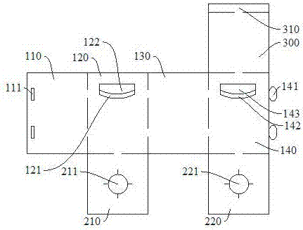 一种灵芝孢子粉收集盒的制作方法