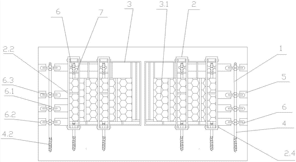 一种多功能畜牧用围栏的制作方法