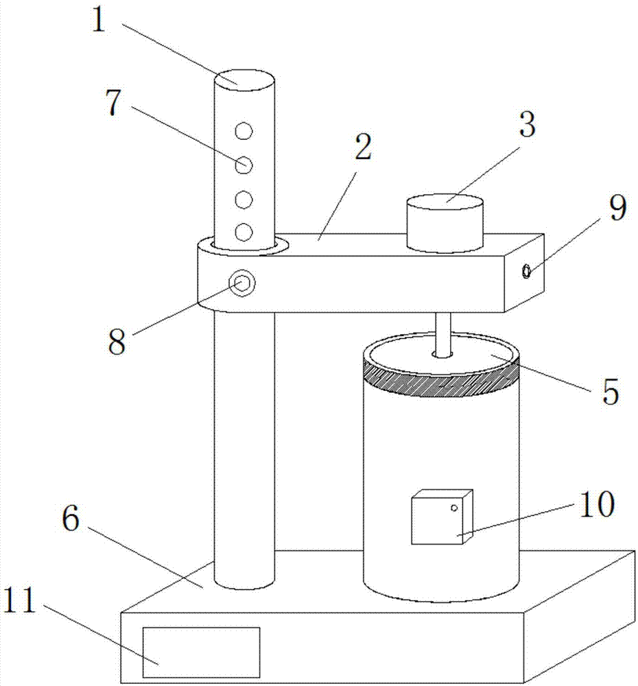 一种浆桶用高效搅拌装置的制作方法