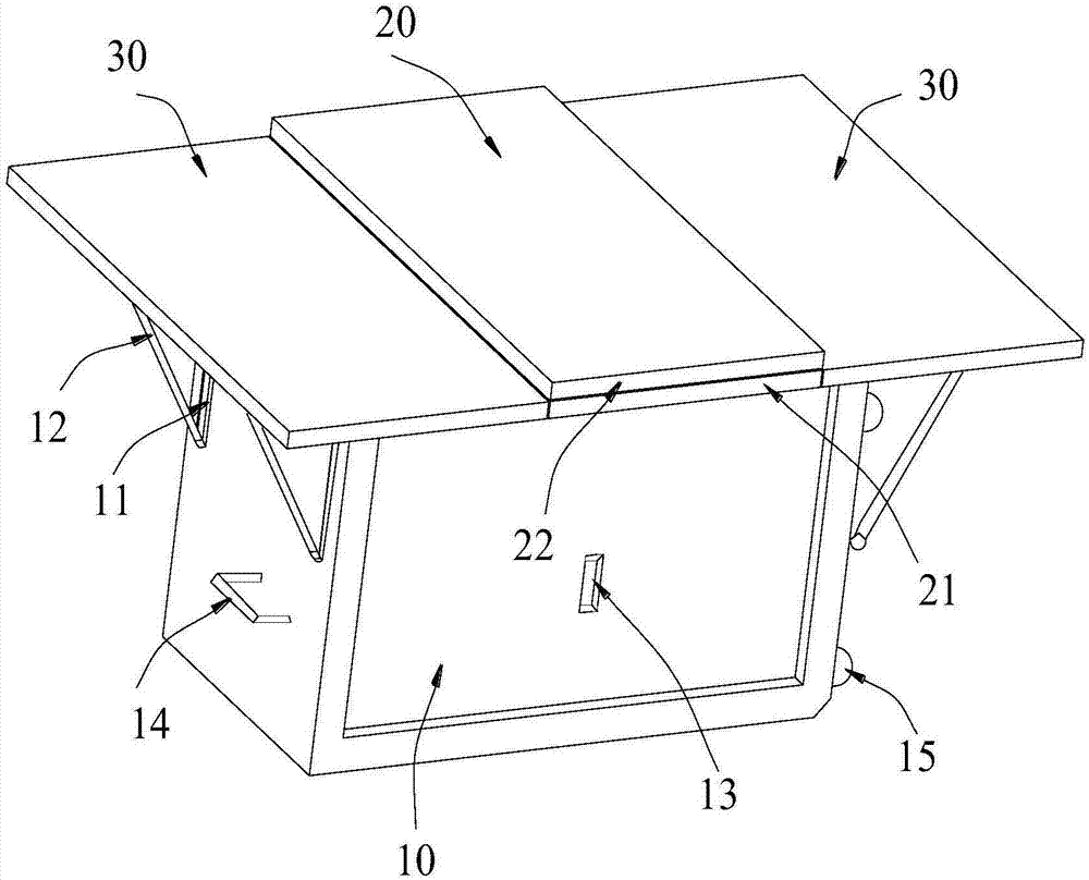 一种便携式可折叠塑料凳的制作方法