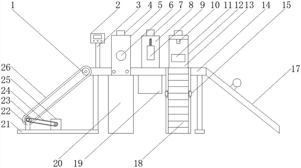 一种电子商务拣货装置的制作方法