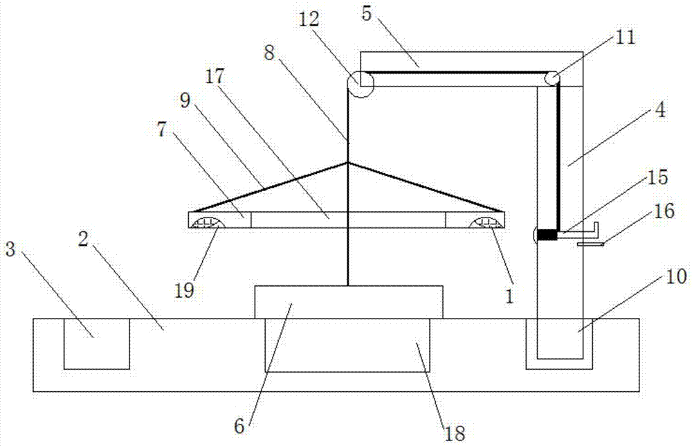 模具加工辅助装置的制作方法