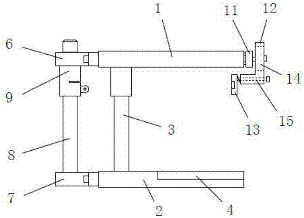 一种前端固定中柱模架的制作方法